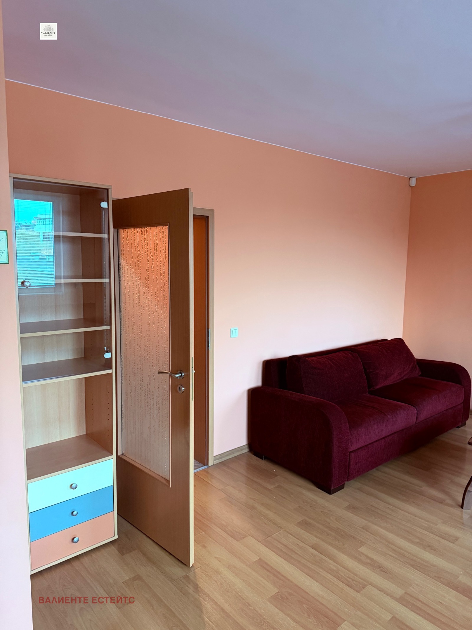 ���� ��� ���� 2-����� | Imot.bg � ����������� 11