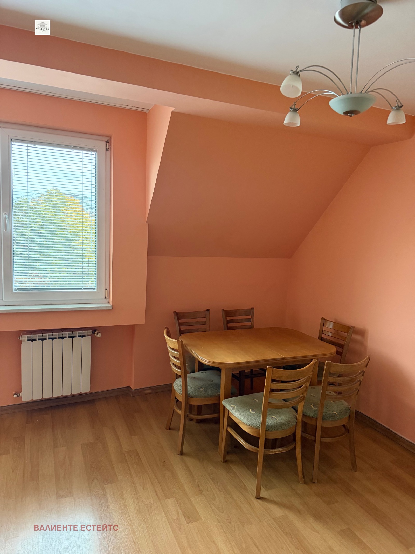 ���� ��� ���� 2-����� | Imot.bg � ����������� 7