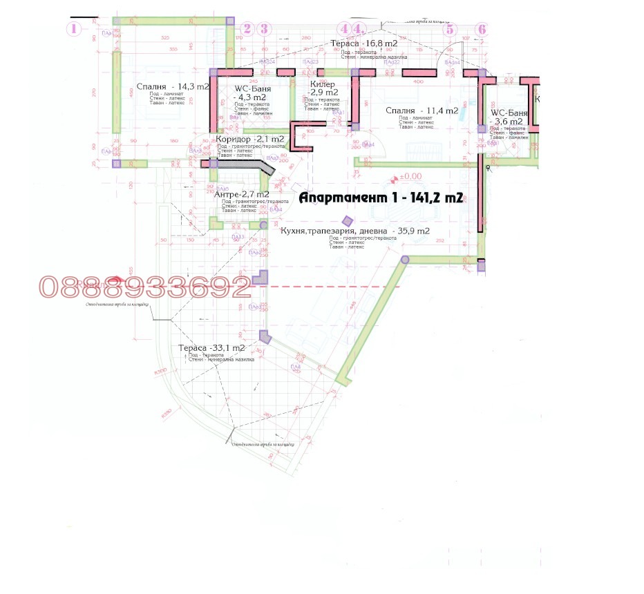 ���� ��� ���� 3-����� | Imot.bg � ����������� 16