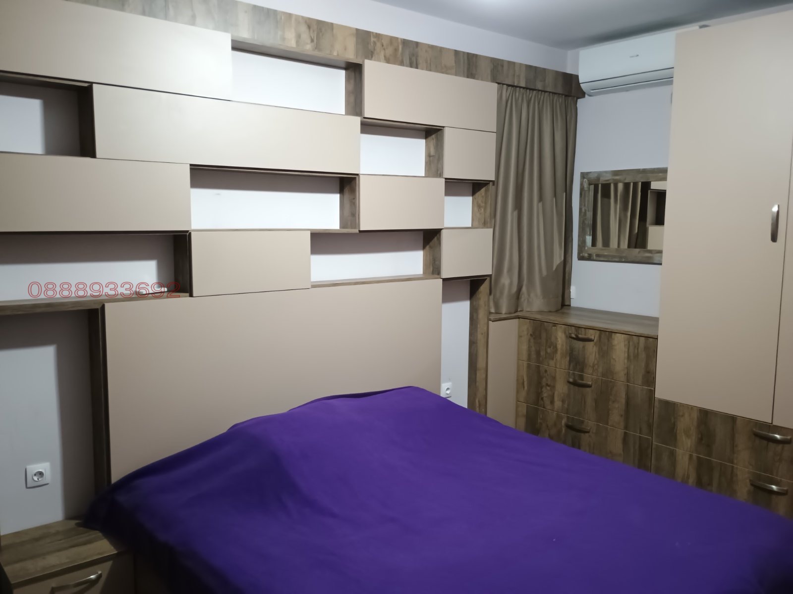 ���� ��� ���� 3-����� | Imot.bg � ����������� 8