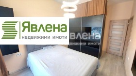    2- | Imot.bg    4