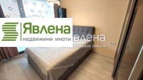    2- | Imot.bg    5