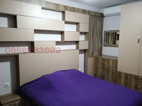 ���� ��� ���� 3-����� | Imot.bg � ����� ������ 8