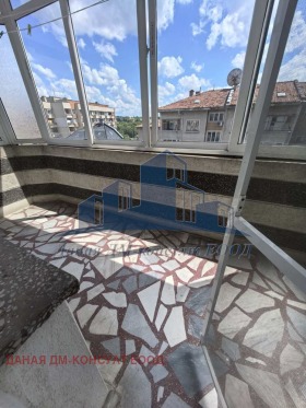���� ��� ���� 3-����� | Imot.bg � ����� ������ 4