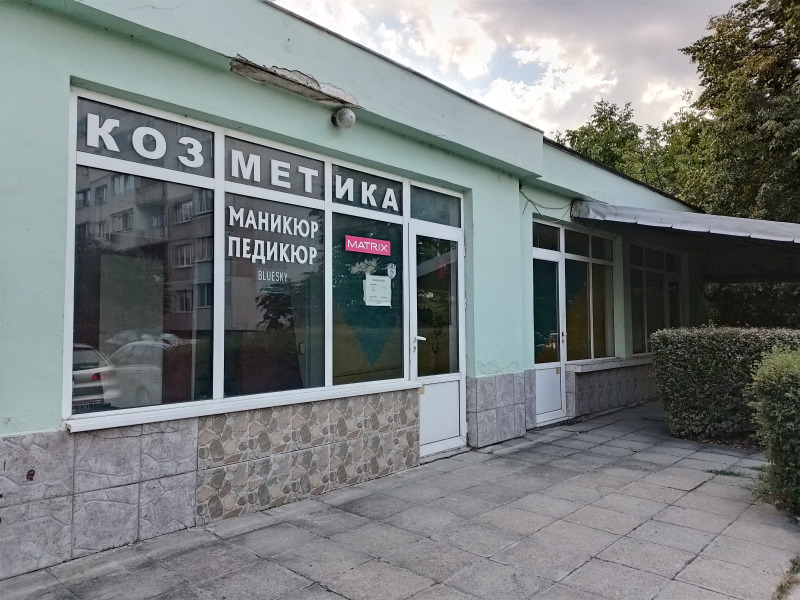 Kiadó  Üzlet Sofia , Mladost 4 , 85 négyzetméter | 35693648 - kép [3]