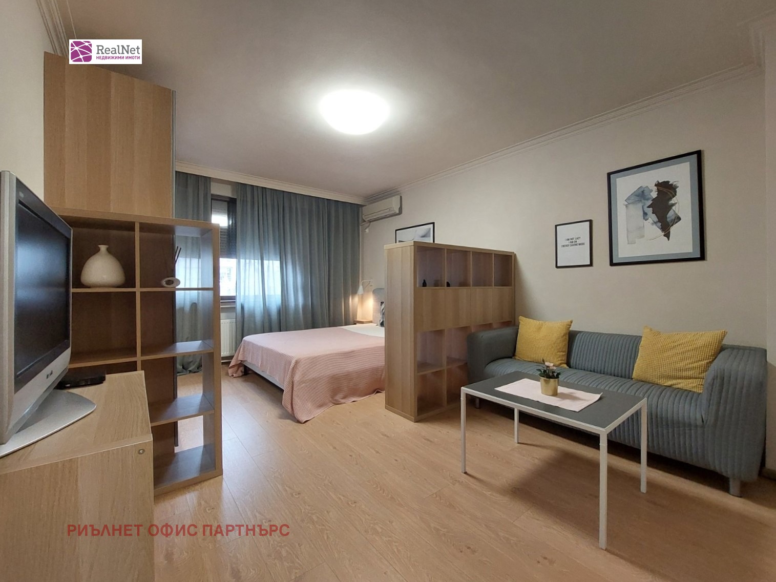 Дава под наем 2-СТАЕН, гр. София, Център