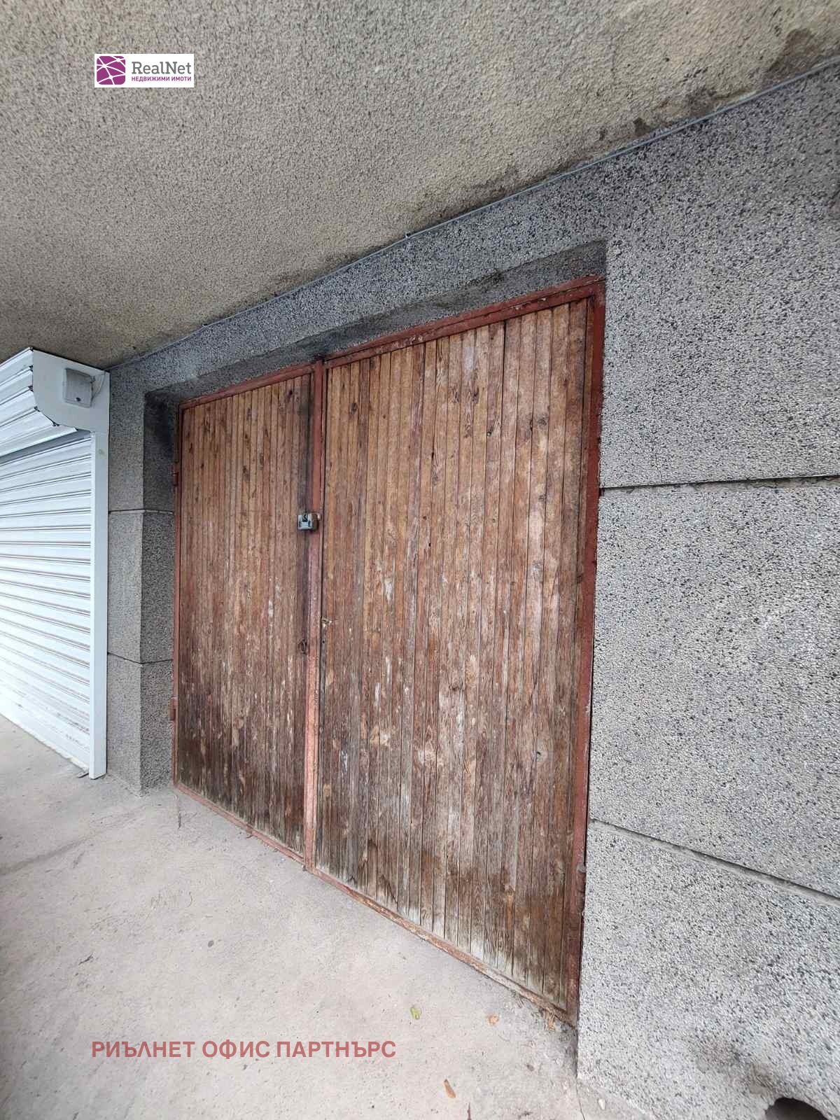 Дава под наем 2-СТАЕН, гр. София, Център, снимка 12 - Апартаменти - 52654570