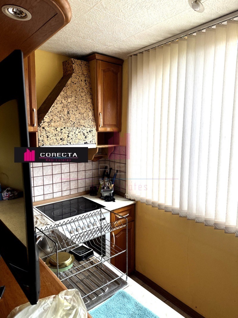 ���� ��� ���� 1-����� | Imot.bg � ����������� 4