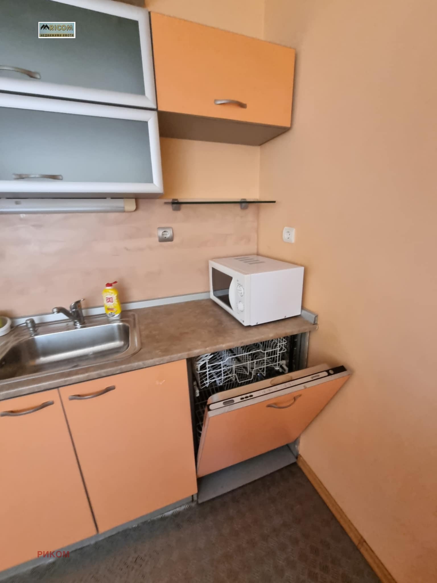 Дава под Наем 3-СТАЕН | Imot.bg — изображение 4