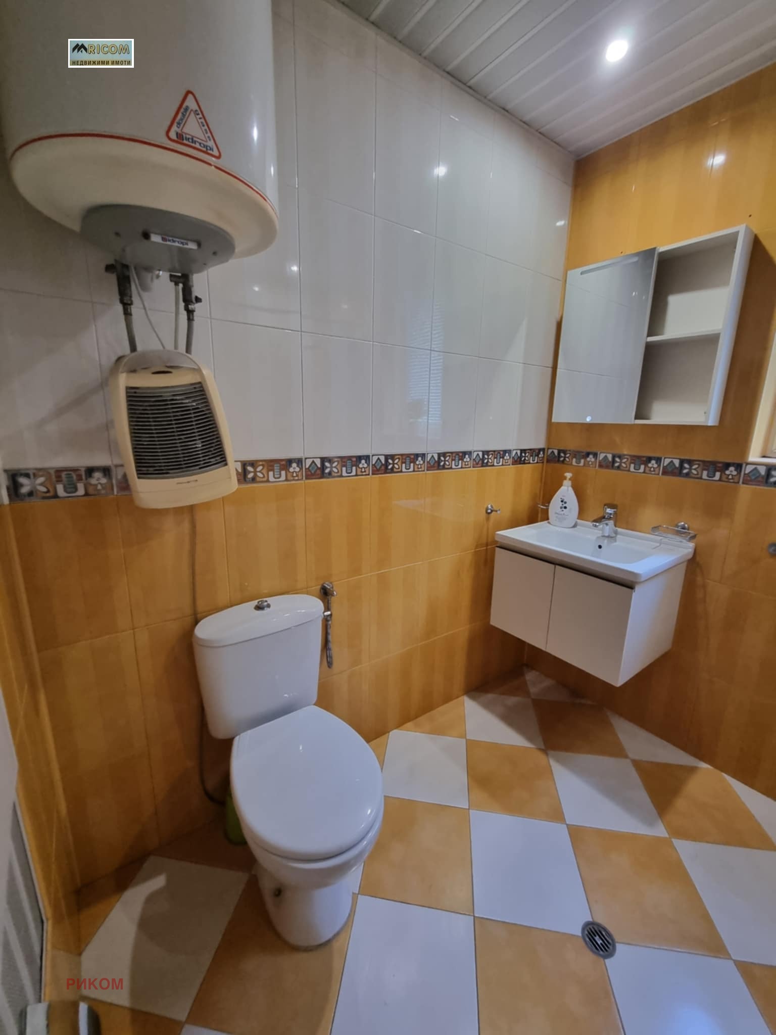 Дава под Наем 3-СТАЕН | Imot.bg — изображение 7