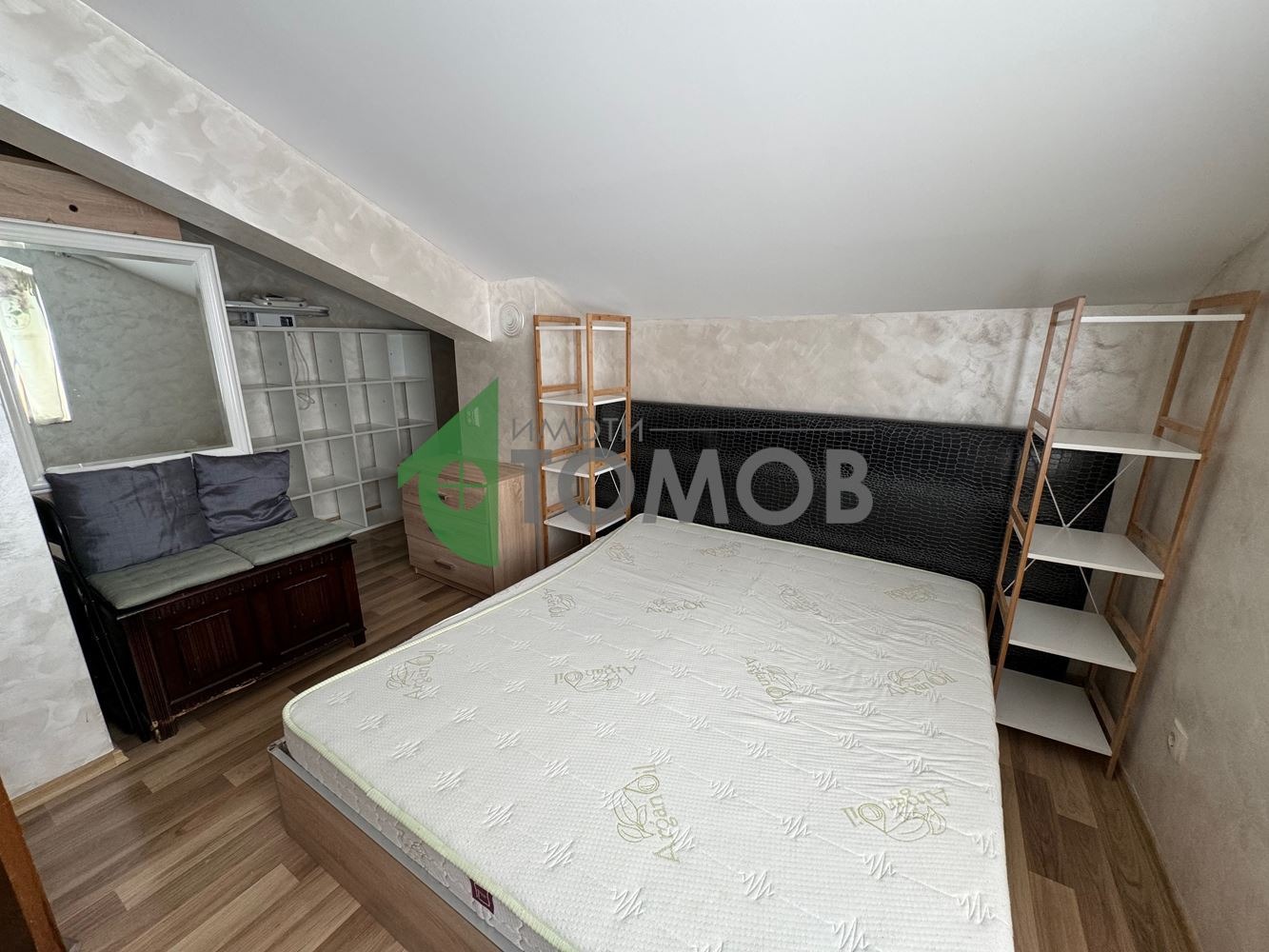 ���� ��� ���� 3-����� | Imot.bg � ����������� 6