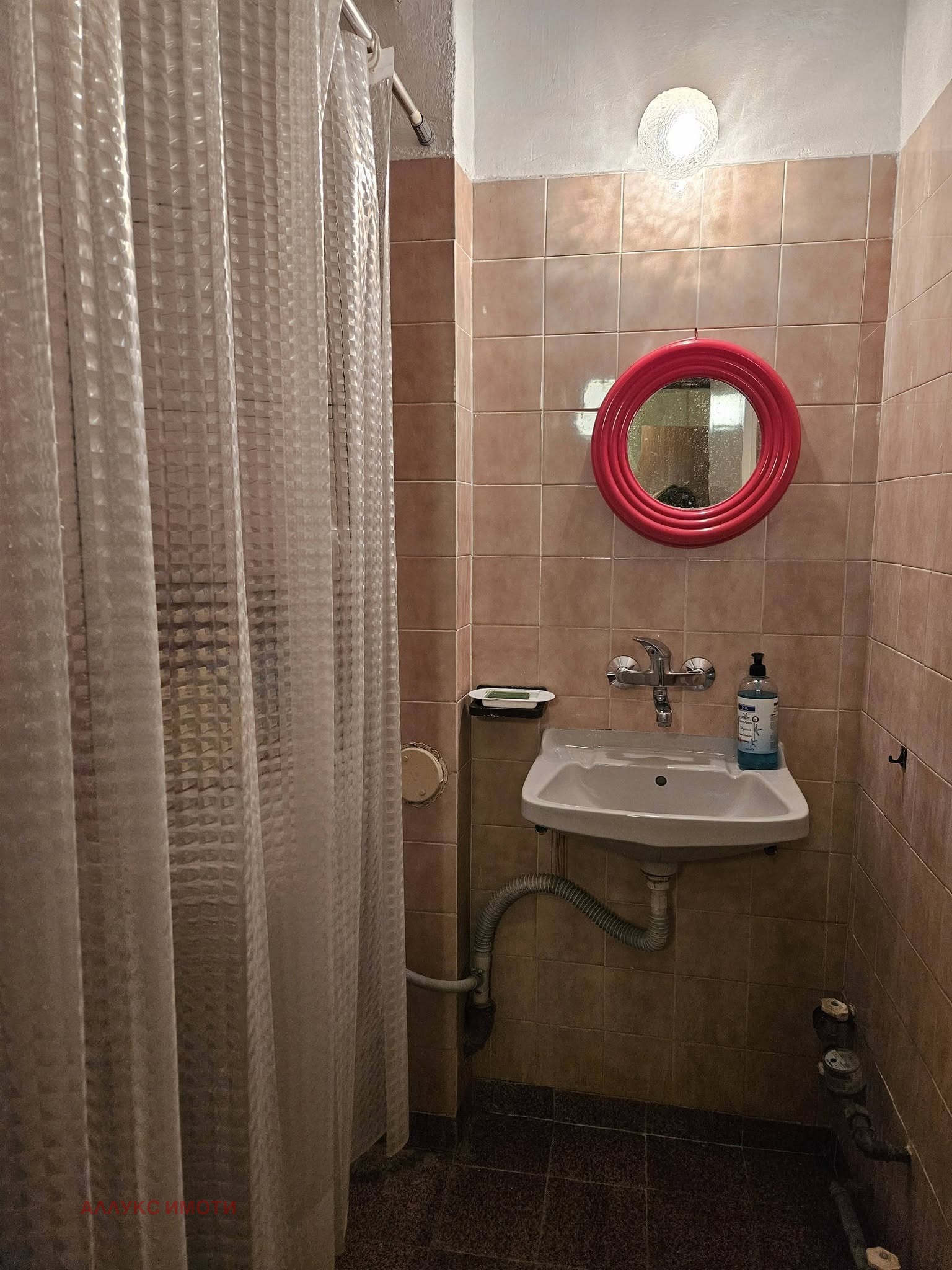 ���� ��� ���� 3-����� | Imot.bg � ����������� 13