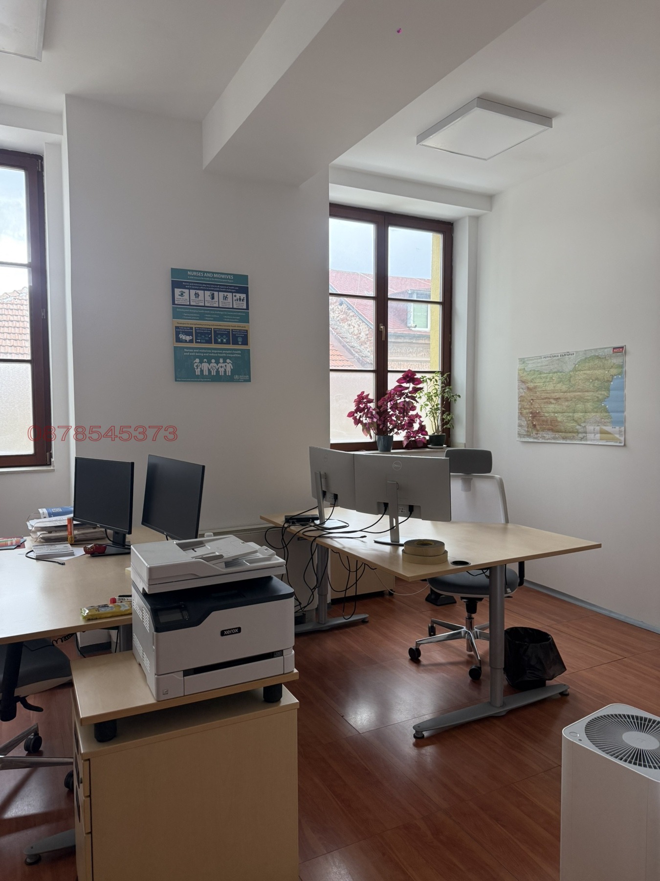 ���� ��� ���� ���� | Imot.bg � ����������� 1