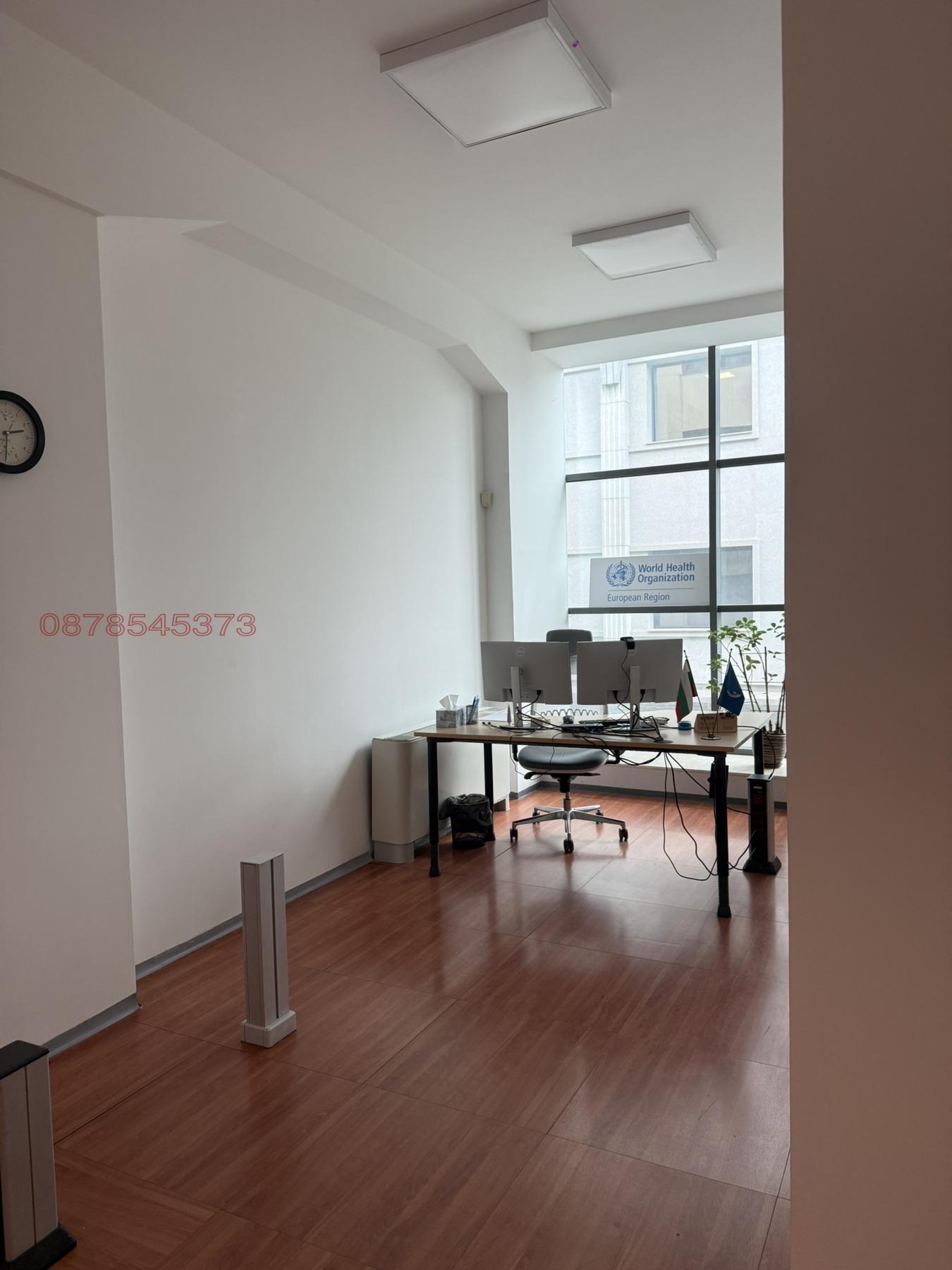 ���� ��� ���� ���� | Imot.bg � ����������� 6