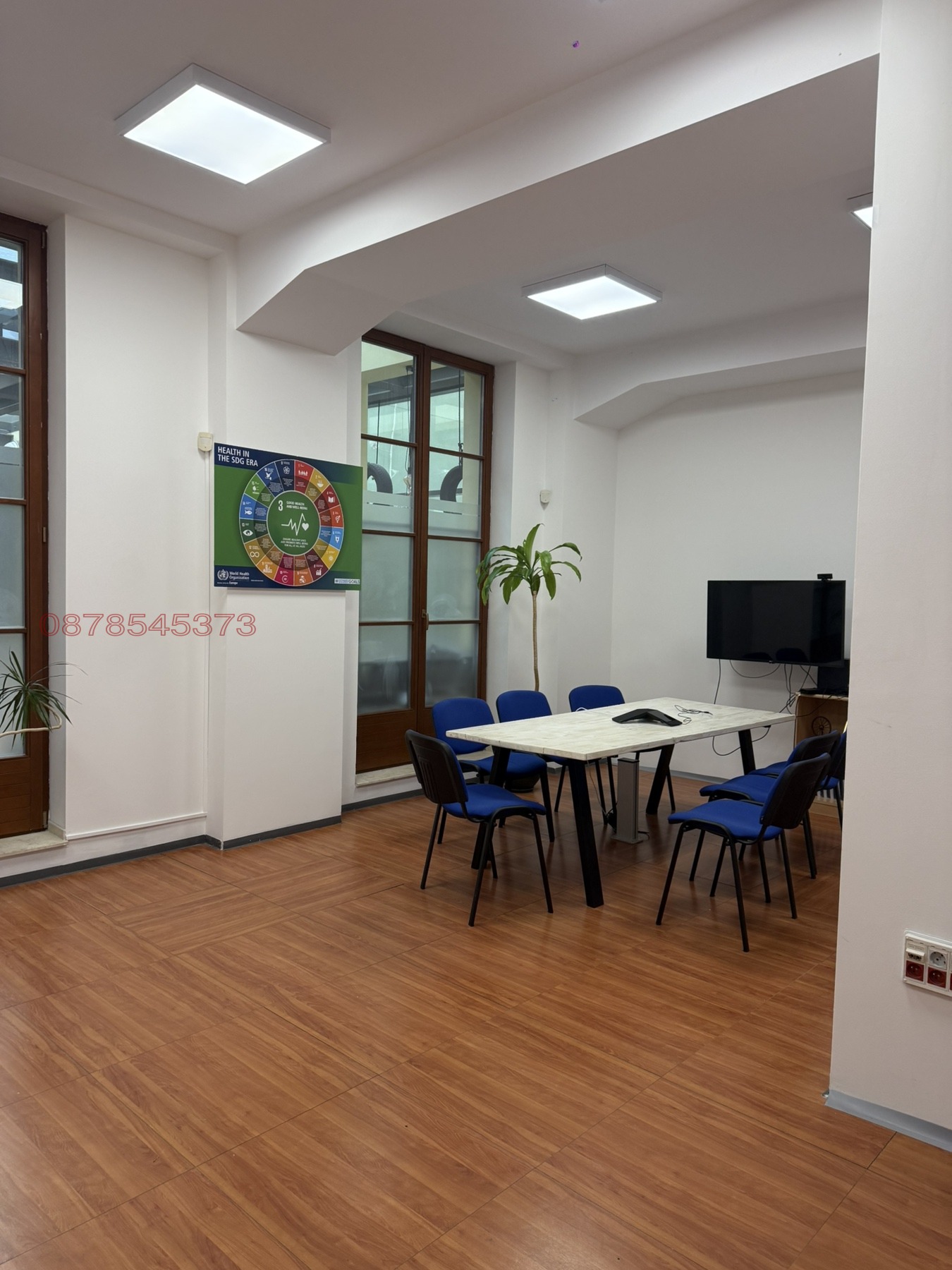 ���� ��� ���� ���� | Imot.bg � ����������� 4