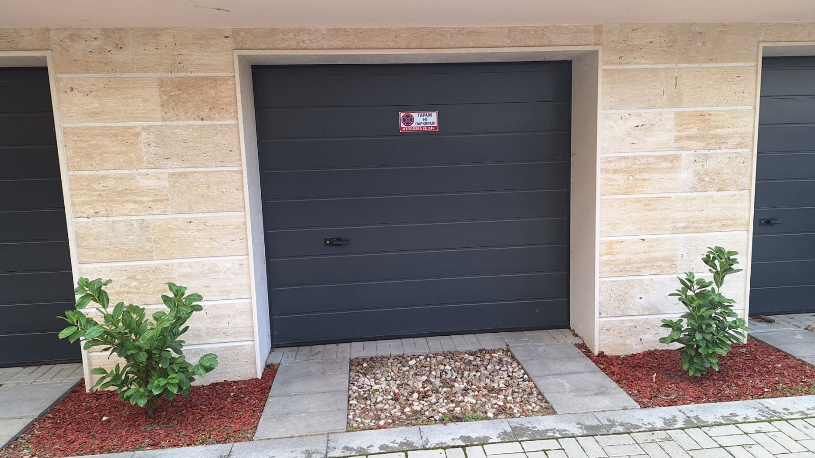 ���� ��� ���� ����� | Imot.bg � ����������� 6