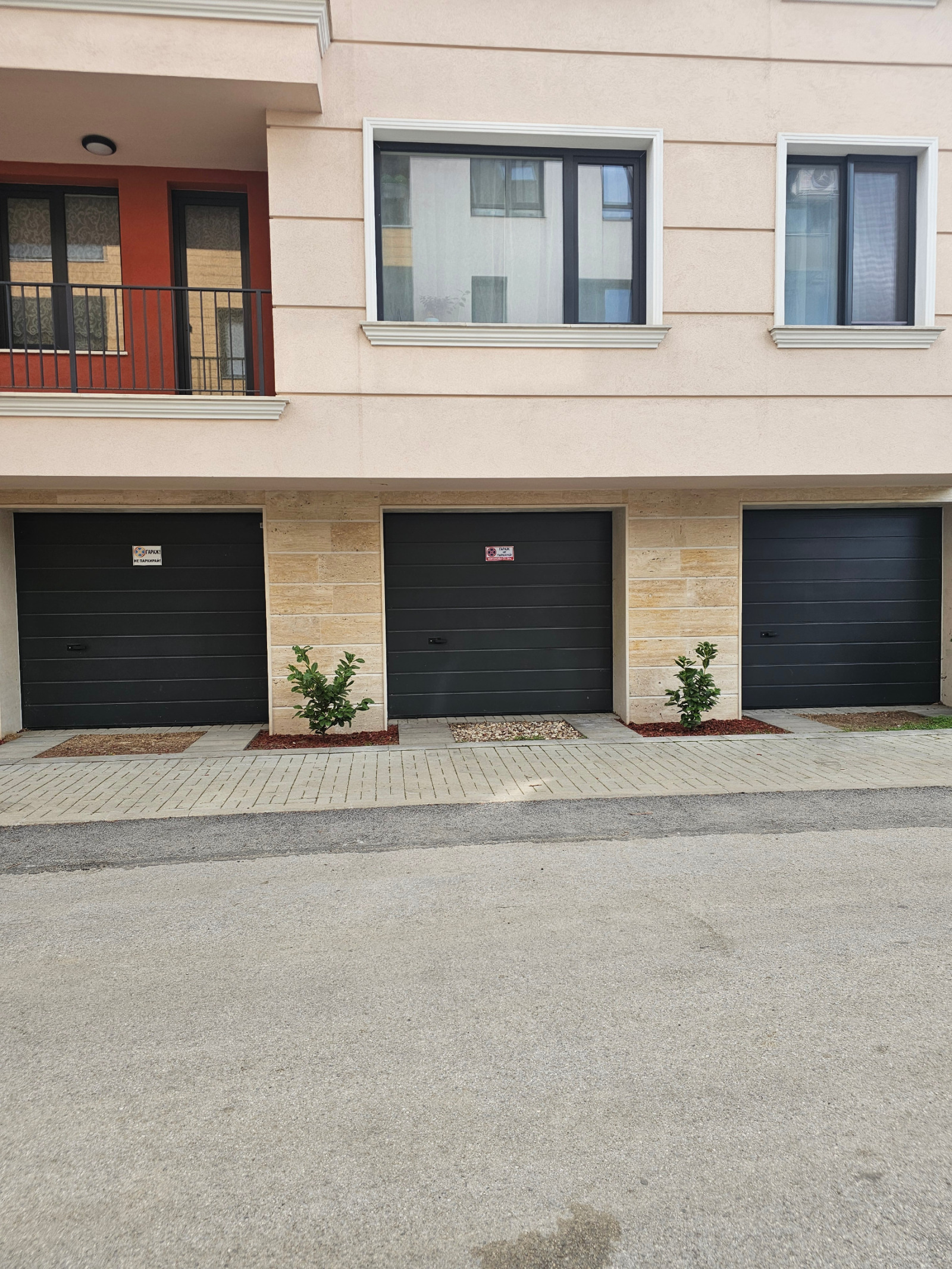 ���� ��� ���� ����� | Imot.bg � ����������� 2