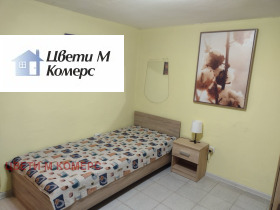    1- | Imot.bg    2