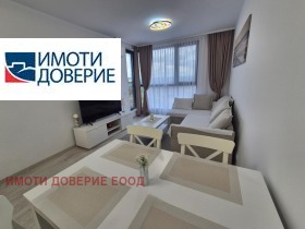 1 ložnice Malinova dolina, Sofia