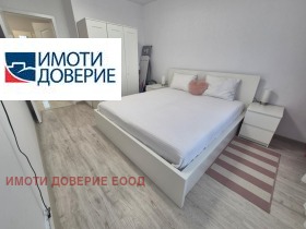    2- | Imot.bg    12