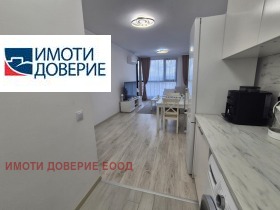   2- | Imot.bg    6