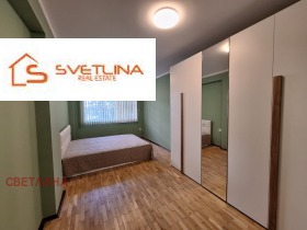 ���� ��� ���� 2-����� | Imot.bg � ����� ������ 2