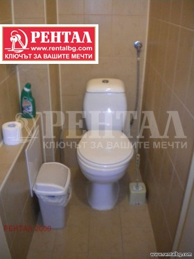    3- | Imot.bg    7