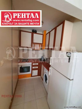    3- | Imot.bg    5