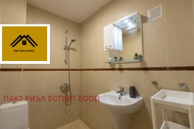 ���� ��� ���� 3-����� | Imot.bg � ����� ������ 14