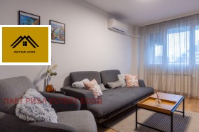 ���� ��� ���� 3-����� | Imot.bg � ����� ������ 2