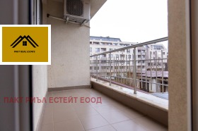 ���� ��� ���� 3-����� | Imot.bg � ����� ������ 15