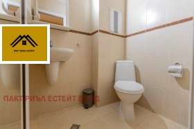 ���� ��� ���� 3-����� | Imot.bg � ����� ������ 13