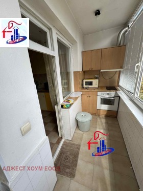    4- | Imot.bg    5