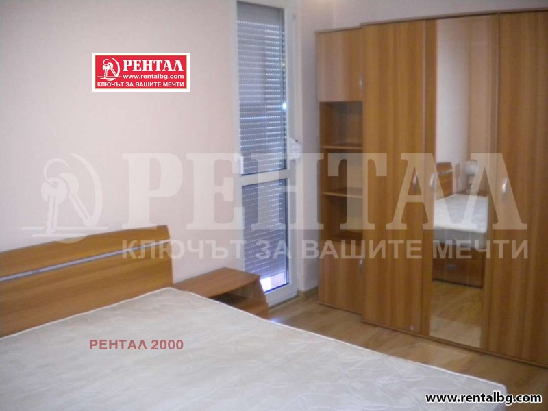 Til leie  2 soverom Plovdiv , Tsentar , 85 kvm | 84938170 - bilde [6]
