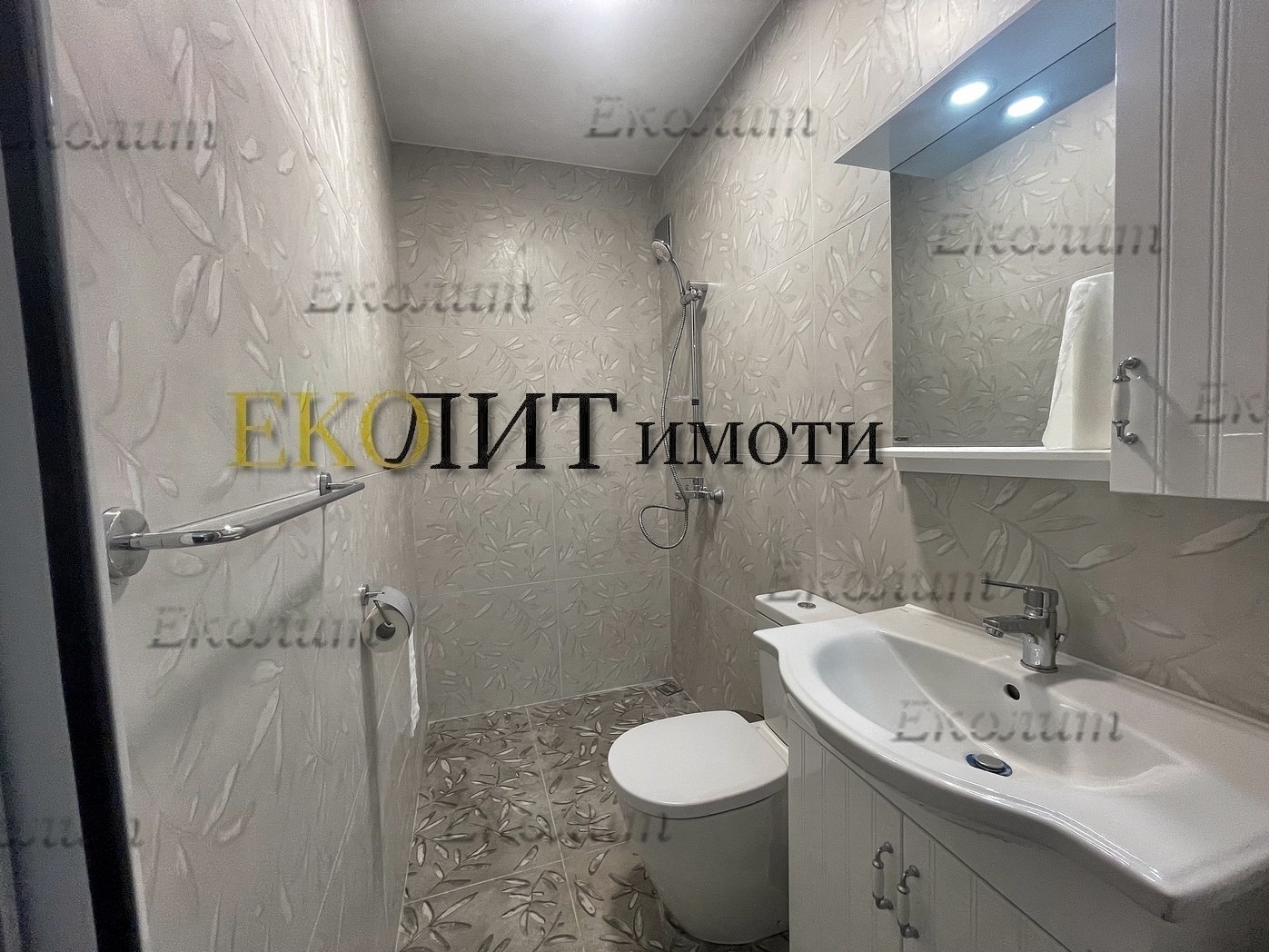 ���� ��� ���� 1-����� | Imot.bg � ����������� 5