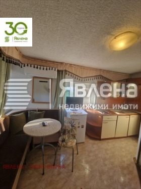 De inchiriat Studio