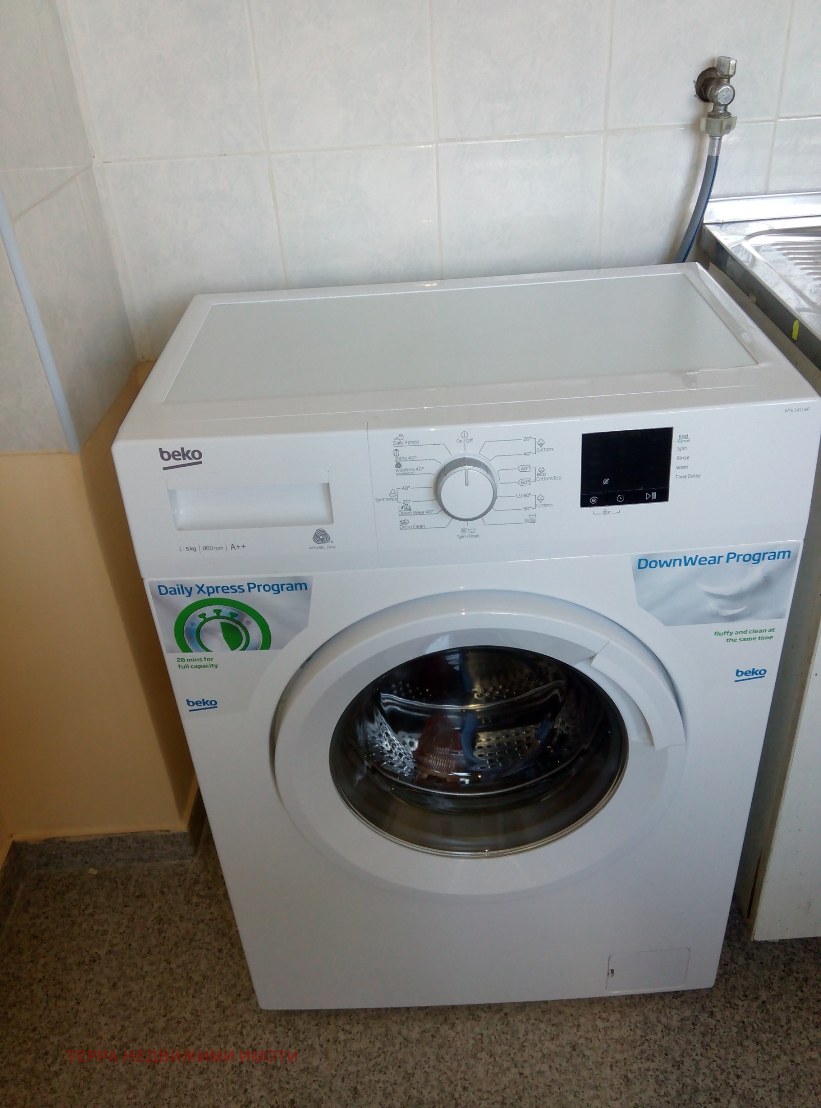 Дава под наем 1-СТАЕН, гр. София, Оборище, снимка 4 - Апартаменти - 53971837