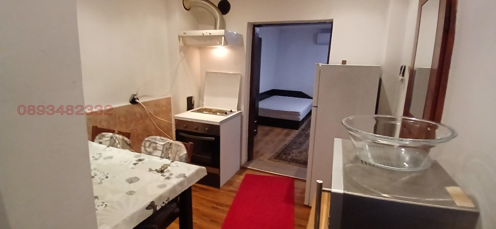 ���� ��� ���� 1-����� | Imot.bg � ����������� 5