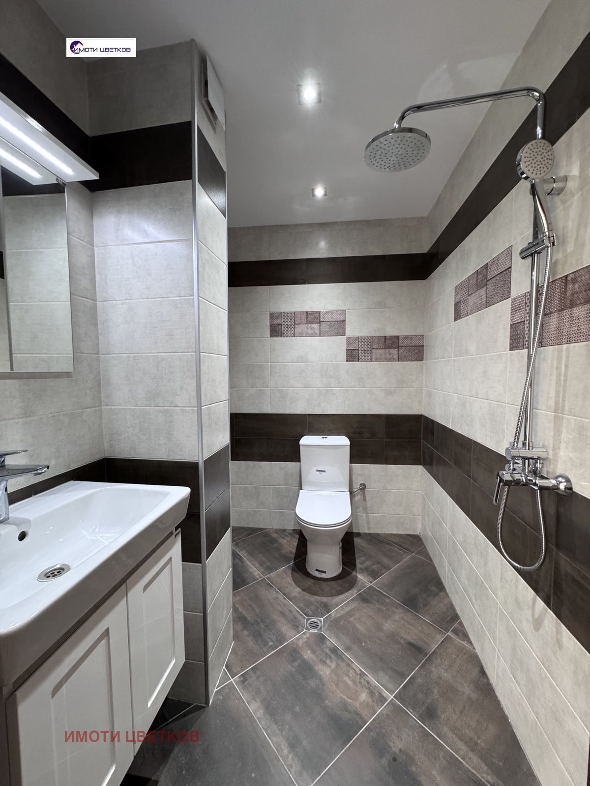 ���� ��� ���� 2-����� | Imot.bg � ����������� 13