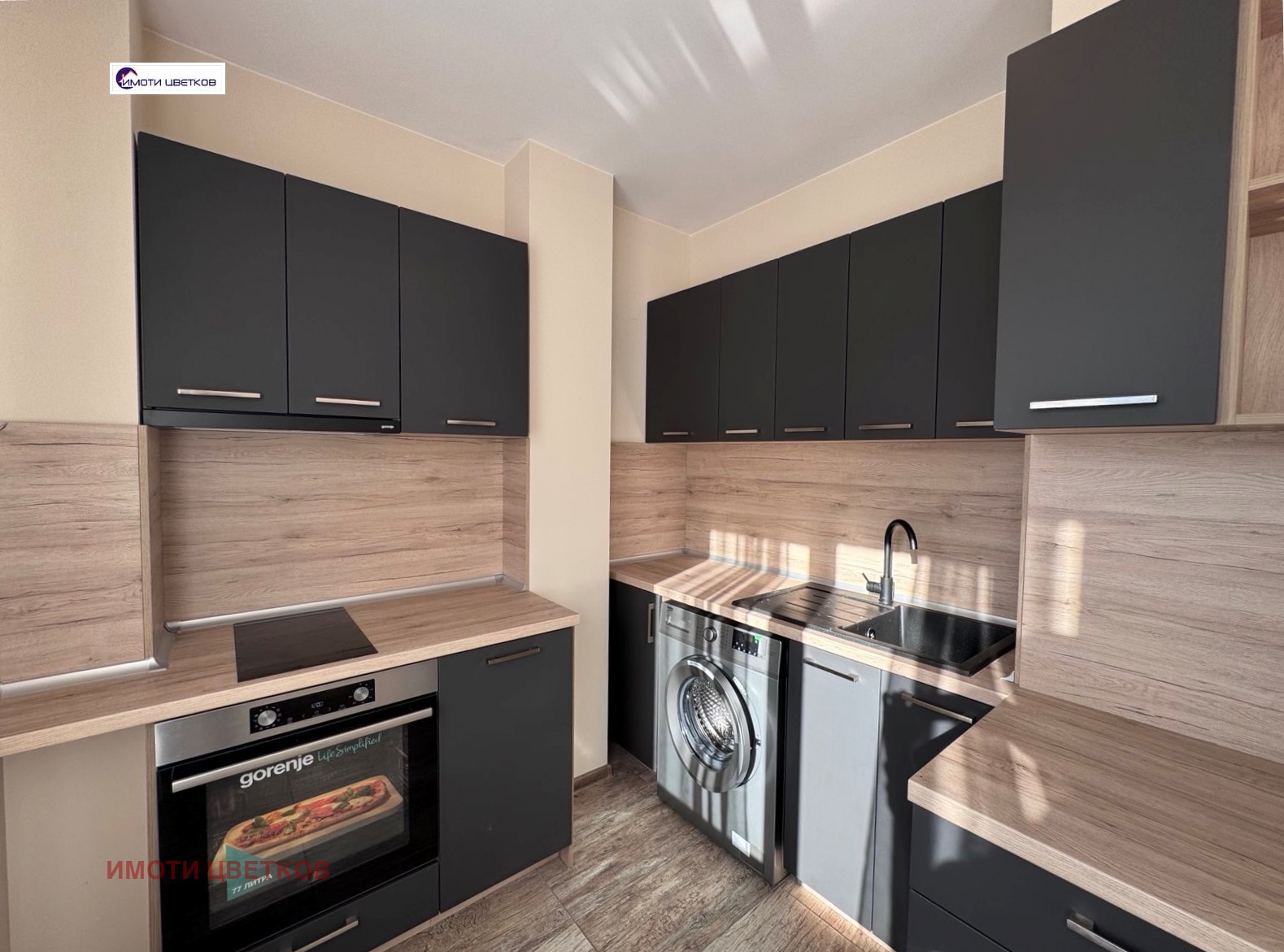 ���� ��� ���� 2-����� | Imot.bg � ����������� 4