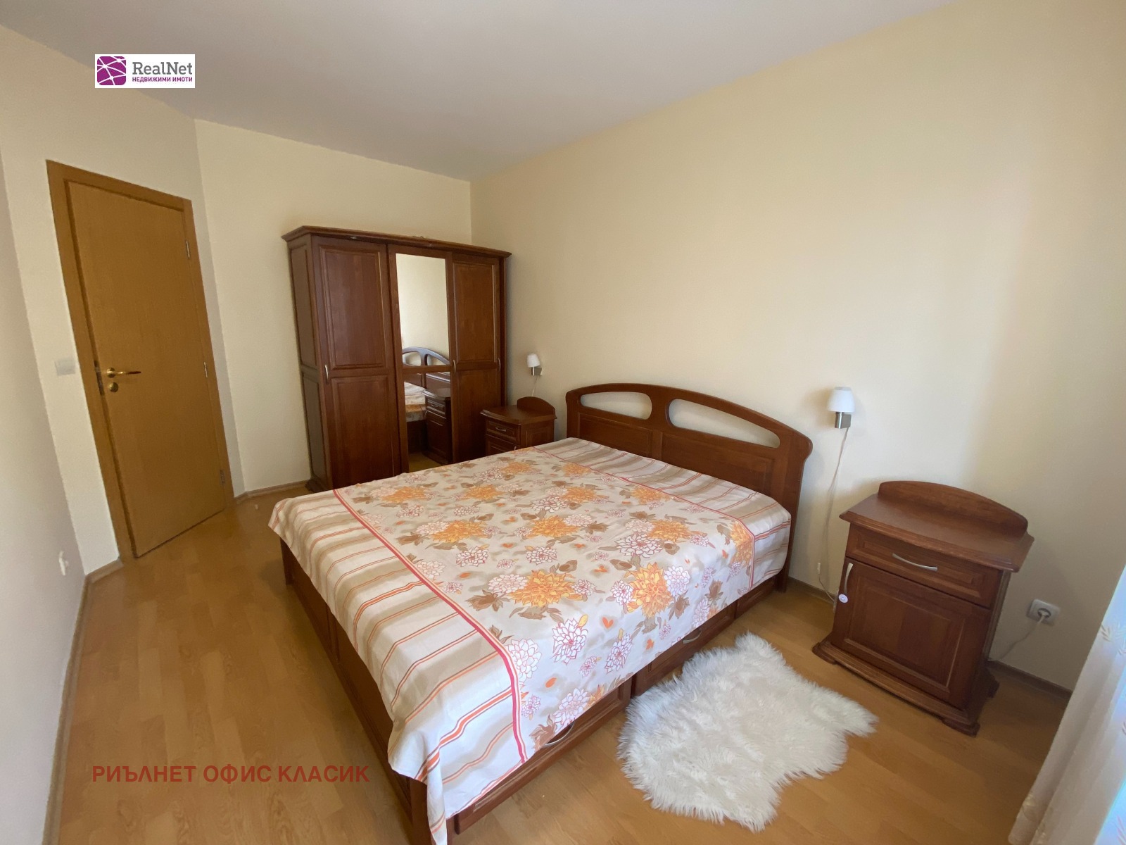 ���� ��� ���� 2-����� | Imot.bg � ����������� 7