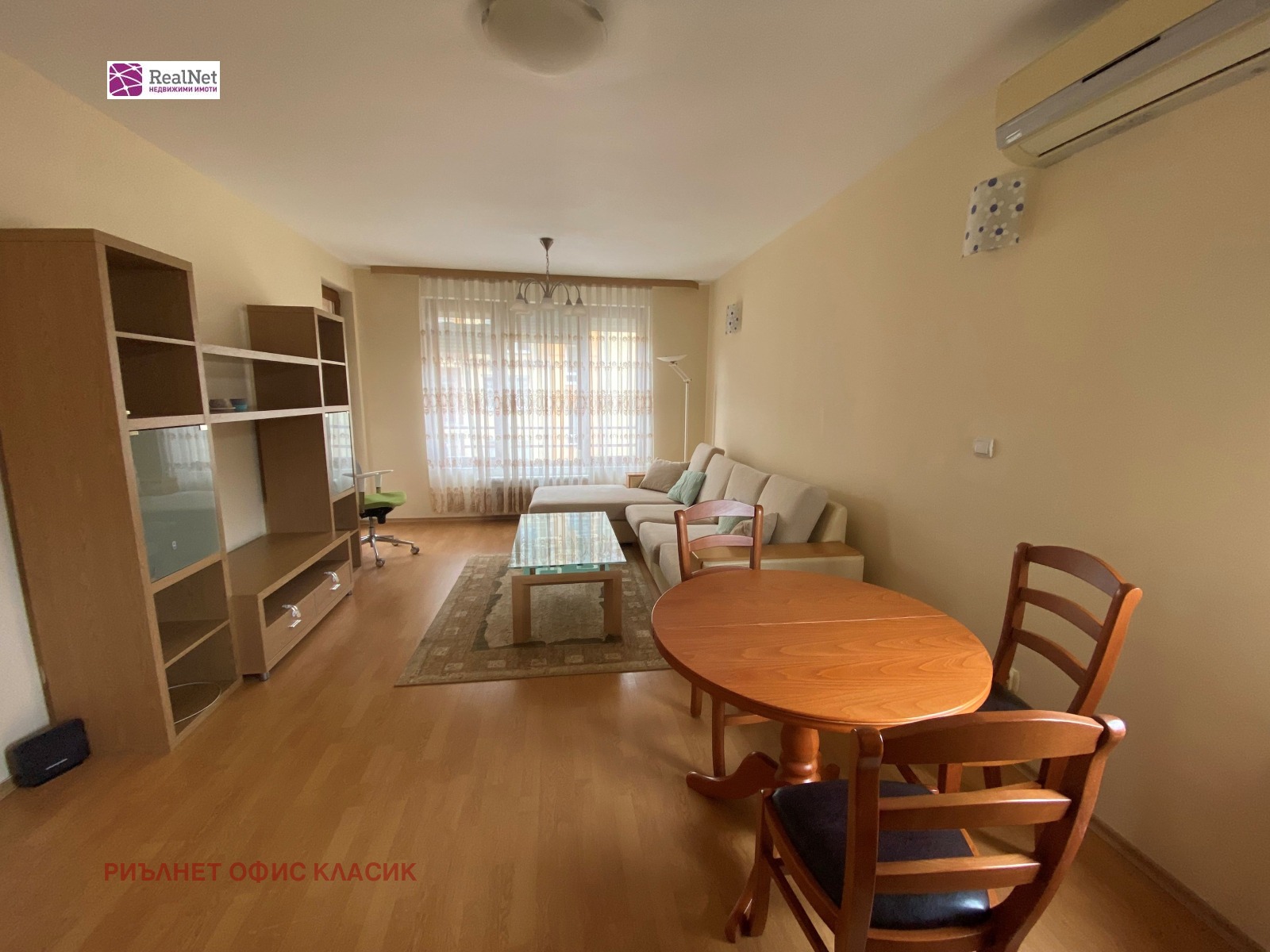 ���� ��� ���� 2-����� | Imot.bg � ����������� 3