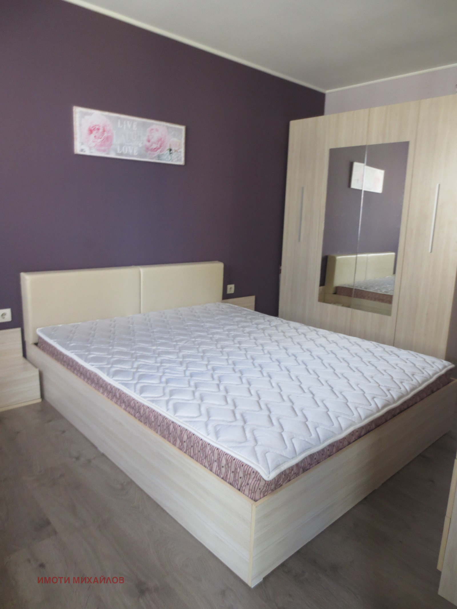 ���� ��� ���� 2-����� | Imot.bg � ����������� 5