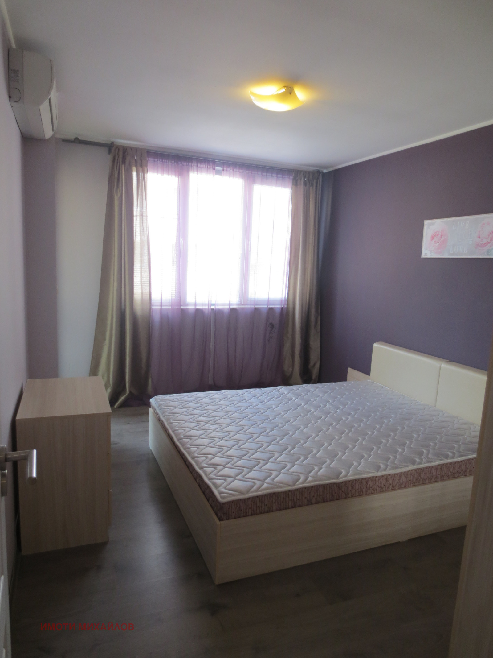 ���� ��� ���� 2-����� | Imot.bg � ����������� 4