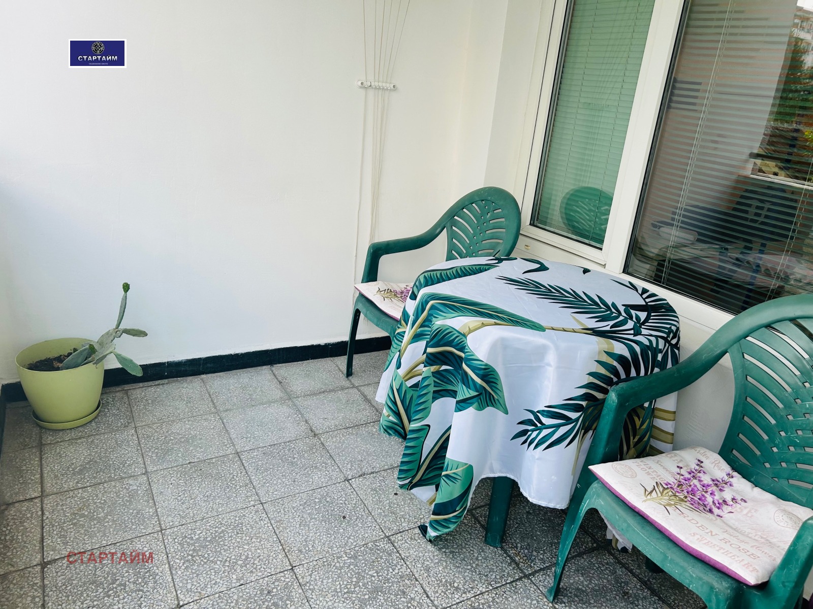 ���� ��� ���� 3-����� | Imot.bg � ����������� 11