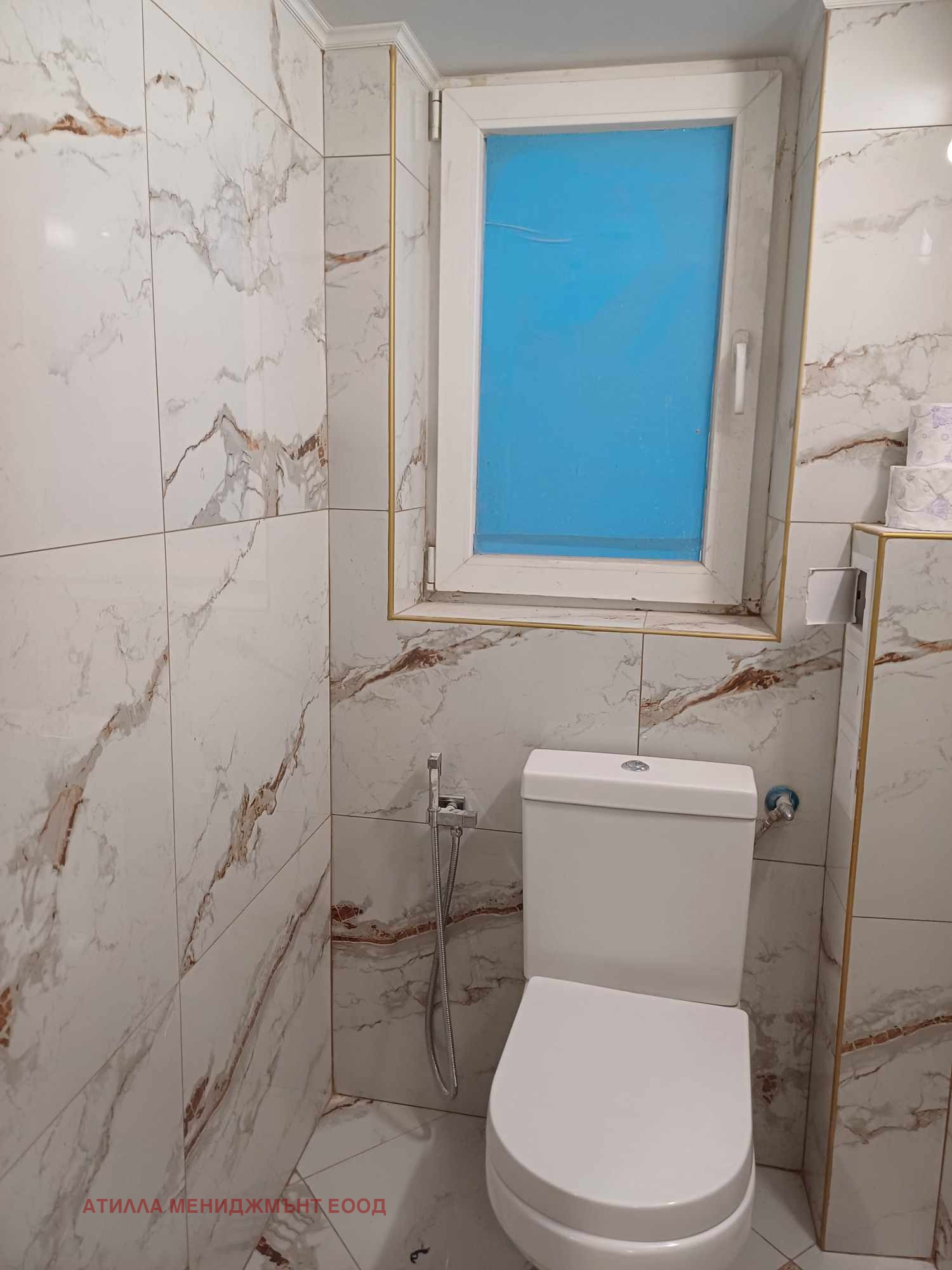 Дава под Наем ОФИС | Imot.bg — изображение 14