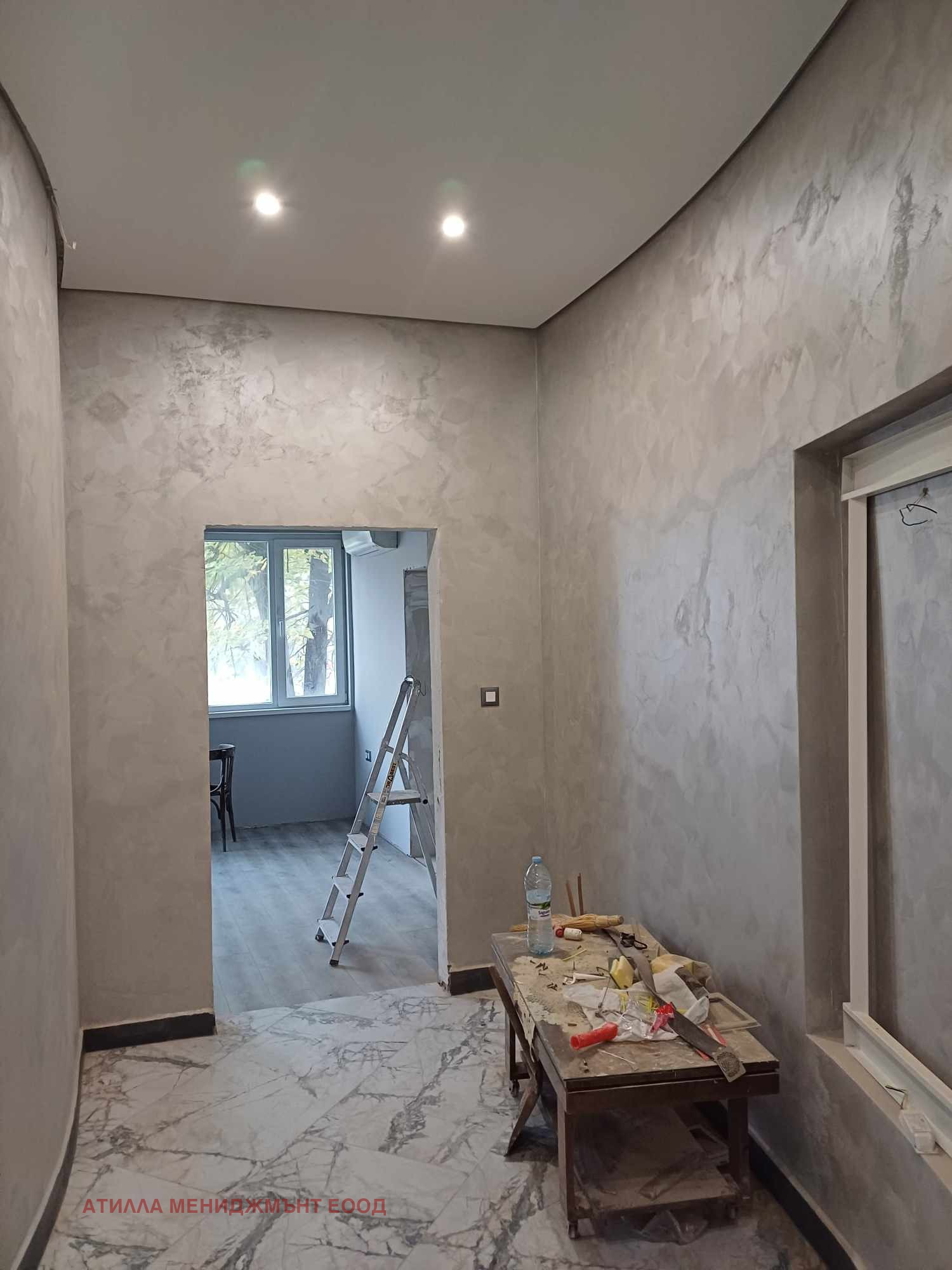 Дава под Наем ОФИС | Imot.bg — изображение 11