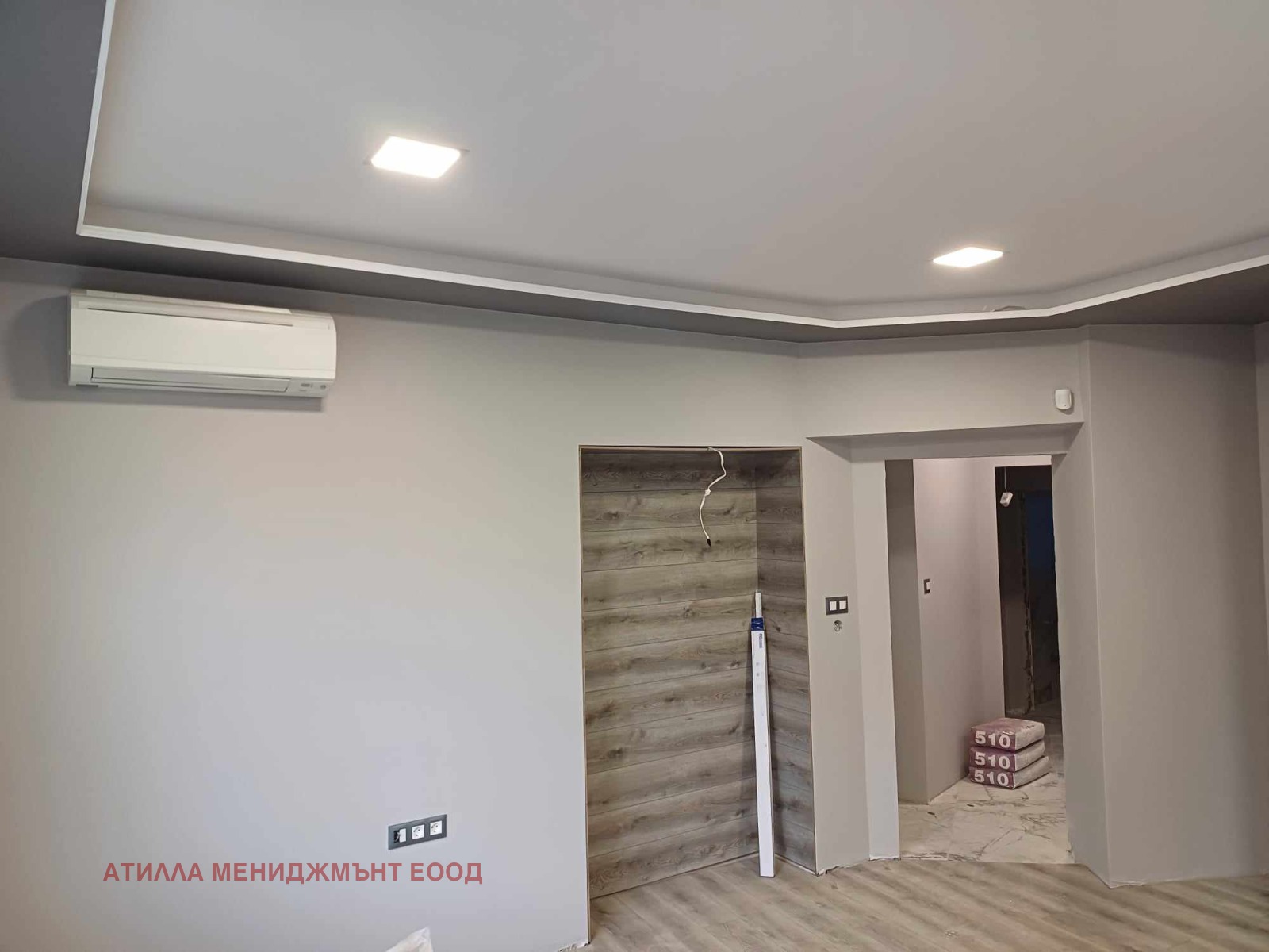 Дава под Наем ОФИС | Imot.bg — изображение 10