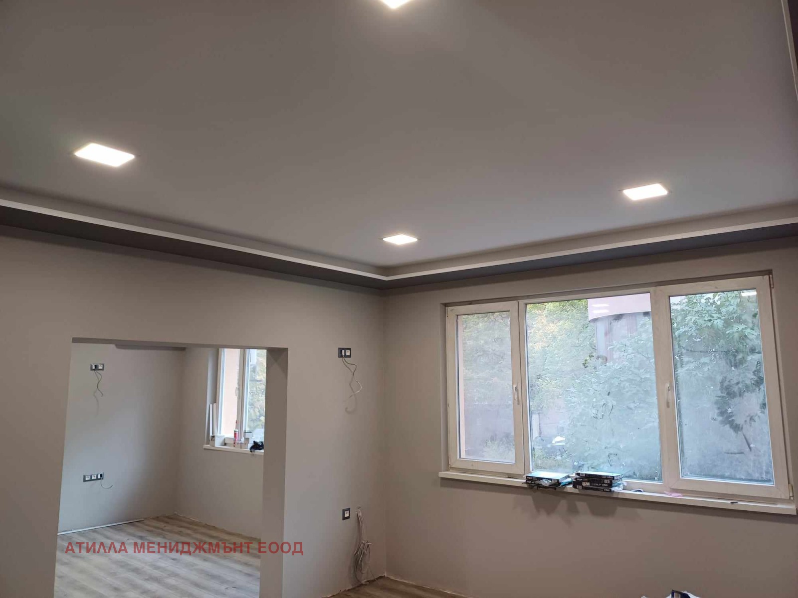 Дава под Наем ОФИС | Imot.bg — изображение 9