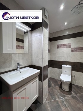 ���� ��� ���� 2-����� | Imot.bg � ����� ������ 14